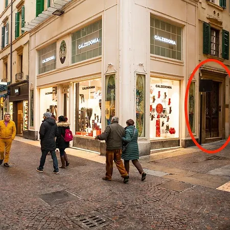Domus - Incantevole Residenza Difronte A Casa Giulietta * Verona