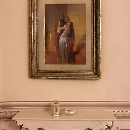 Apartment Domus - Incantevole Residenza Difronte A Casa Giulietta Verona